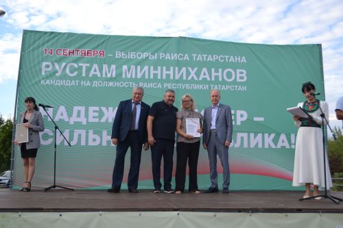 Верхний Услон стал центром фестиваля добрососедства «Наш двор»