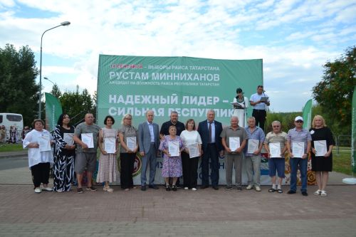Верхний Услон стал центром фестиваля добрососедства «Наш двор»
