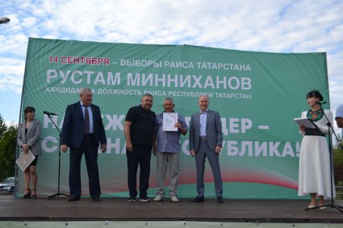 Верхний Услон стал центром фестиваля добрососедства «Наш двор»