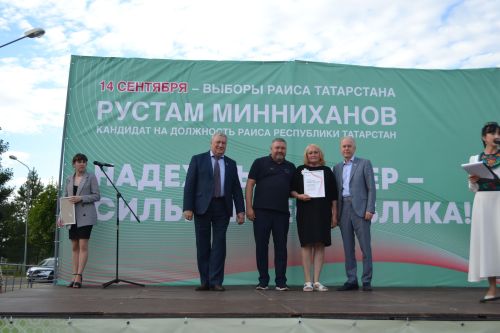 Верхний Услон стал центром фестиваля добрососедства «Наш двор»