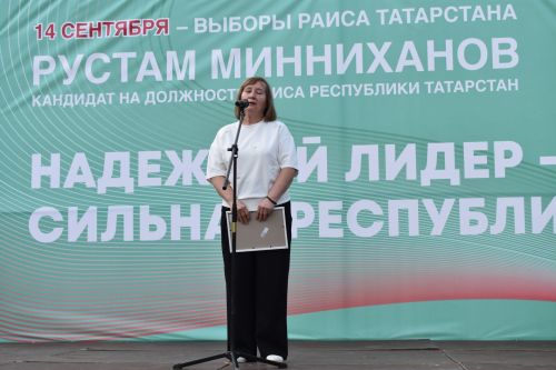 В Верхнем Услоне прошел «Фестиваль добрососедства»