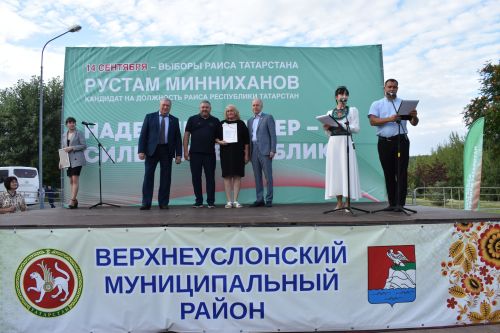 В Верхнем Услоне прошел «Фестиваль добрососедства»