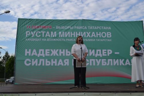 Верхний Услон стал центром фестиваля добрососедства «Наш двор»