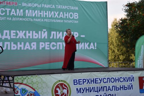 В Верхнем Услоне прошел «Фестиваль добрососедства»