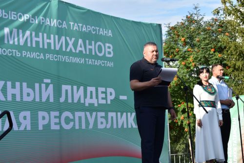 В Верхнем Услоне прошел «Фестиваль добрососедства»
