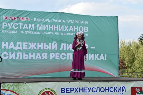 В Верхнем Услоне прошел «Фестиваль добрососедства»