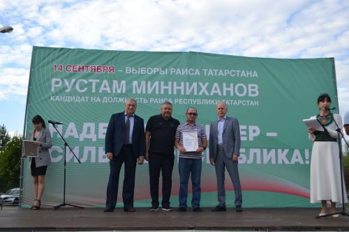 Верхний Услон стал центром фестиваля добрососедства «Наш двор»