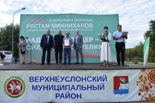В Верхнем Услоне прошел «Фестиваль добрососедства»