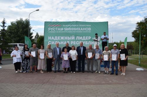 В Верхнем Услоне прошел «Фестиваль добрососедства»