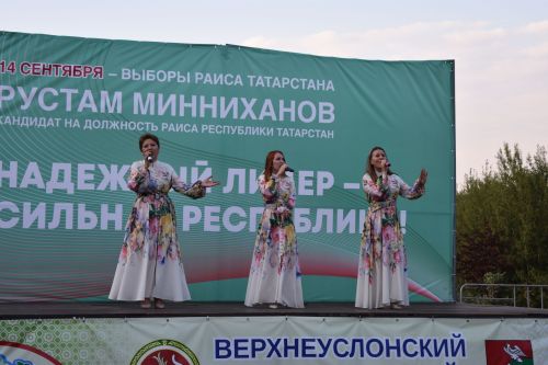 В Верхнем Услоне прошел «Фестиваль добрососедства»