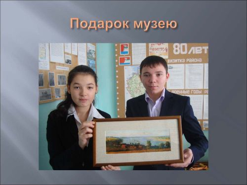 Духовные корни Бакча-Сарая