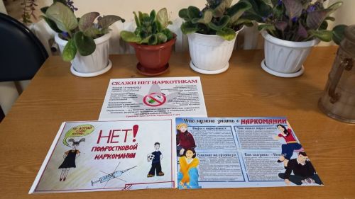 Вахитта яшүсмерләр белән наркотикларсыз тормыш турында әңгәмә узды
