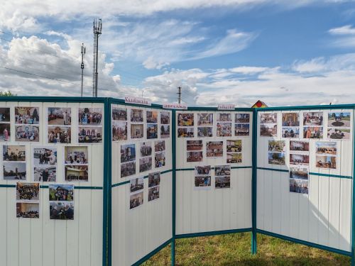 В Куралове с размахом отметили День села
