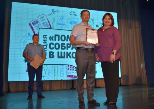 «Помоги собраться в школу»: добрый праздник в Верхнеуслонском районе