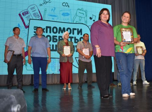 «Помоги собраться в школу»: добрый праздник в Верхнеуслонском районе