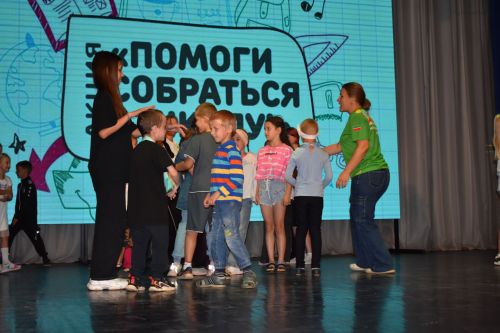 «Помоги собраться в школу»: добрый праздник в Верхнеуслонском районе