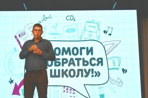 «Помоги собраться в школу»: добрый праздник в Верхнеуслонском районе