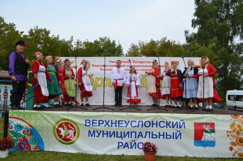 В Канаше прошел V юбилейный фестиваль «Керхи сара»