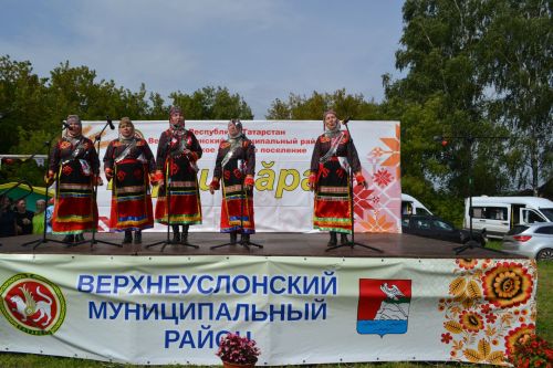 В Канаше прошел V юбилейный фестиваль «Керхи сара»
