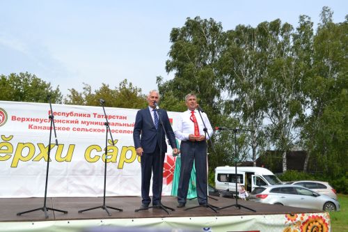В Канаше прошел V юбилейный фестиваль «Керхи сара»