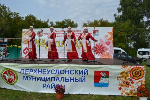 В Канаше прошел V юбилейный фестиваль «Керхи сара»