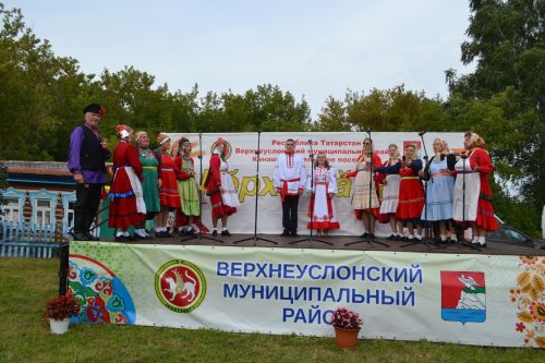 В Канаше прошел V юбилейный фестиваль «Керхи сара»