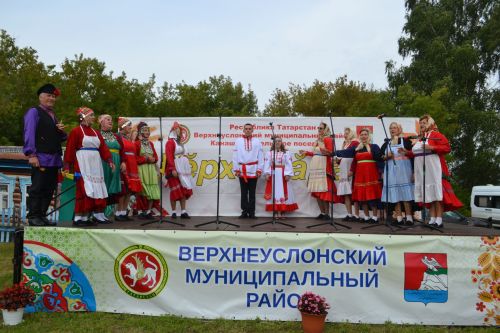 В Канаше прошел V юбилейный фестиваль «Керхи сара»