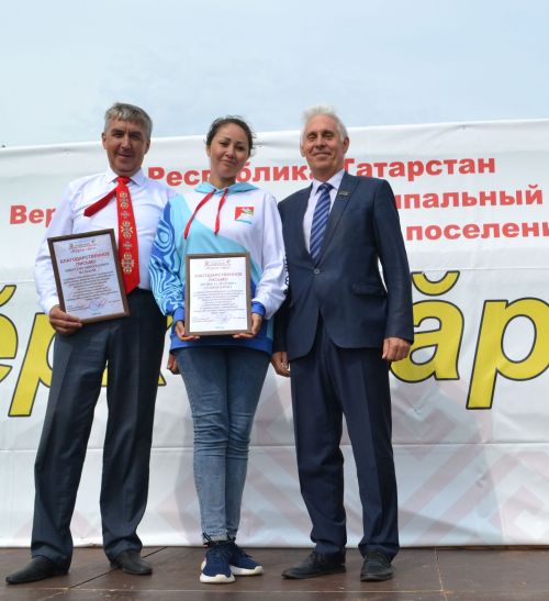 В Канаше прошел V юбилейный фестиваль «Керхи сара»