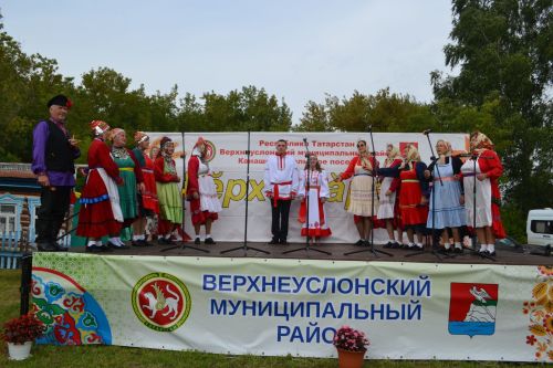 В Канаше прошел V юбилейный фестиваль «Керхи сара»