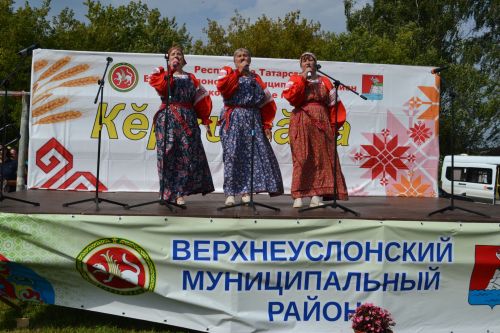 В Канаше прошел V юбилейный фестиваль «Керхи сара»