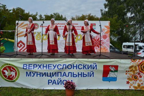 В Канаше прошел V юбилейный фестиваль «Керхи сара»