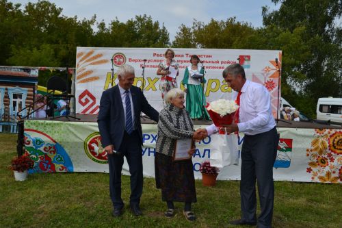 В Канаше прошел V юбилейный фестиваль «Керхи сара»