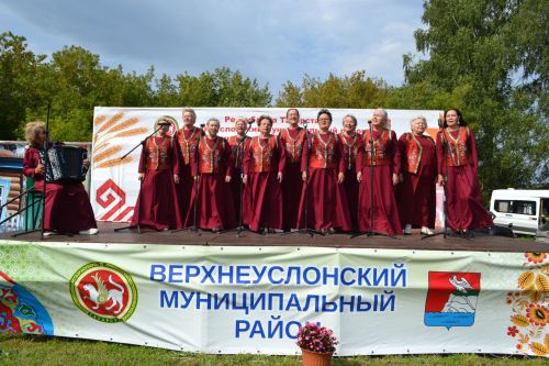 В Канаше прошел V юбилейный фестиваль «Керхи сара»
