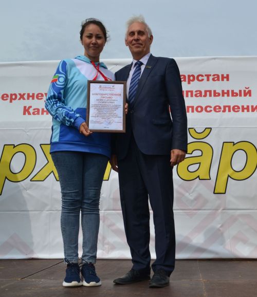 В Канаше прошел V юбилейный фестиваль «Керхи сара»