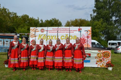 В Канаше прошел V юбилейный фестиваль «Керхи сара»