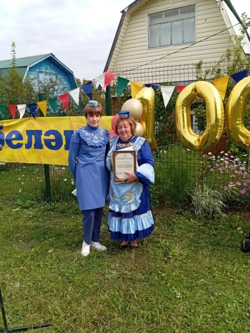 Бакча Сарай авылының 100 еллык тарихы бар