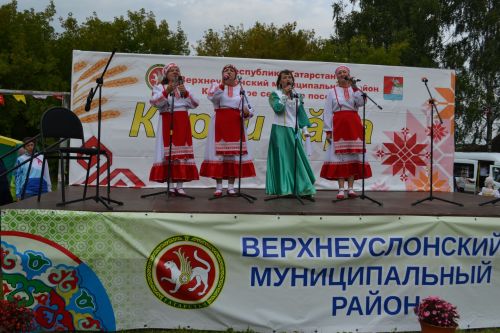В Канаше прошел V юбилейный фестиваль «Керхи сара»