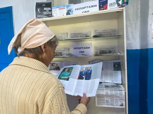 «МХО репортажлары» - Кызыл Байракта мәгълүмати-патриотик сәгать узды