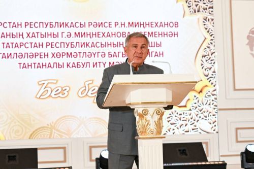 Минниханов объявил о новых выплатах для семей с детьми в Татарстане