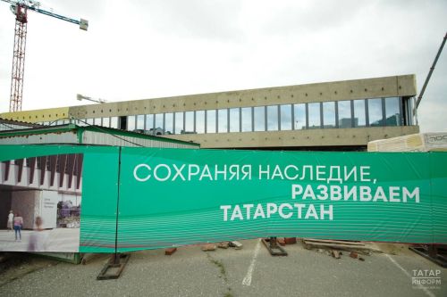 Татарстан внедряет единый стиль для строительных заборов