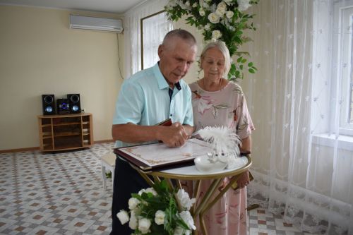 Супруги Васильевы из Юматова отметили золотую свадьбу