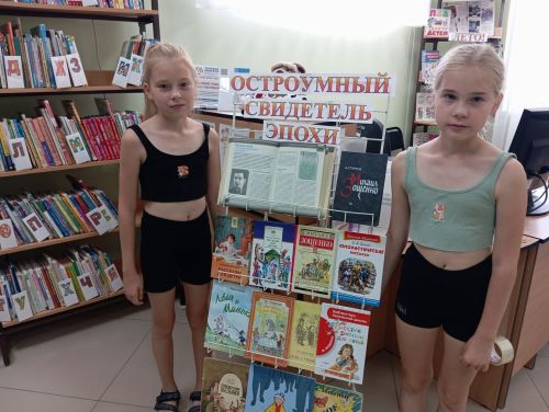 Зощенко: остроумный летописец эпохи