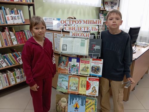 Зощенко: остроумный летописец эпохи