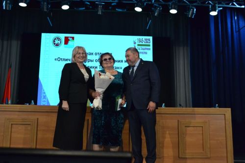 Августовская конференция в Верхнем Услоне: награждение
