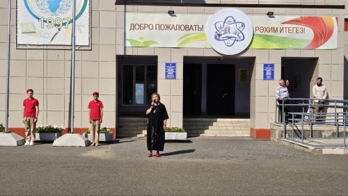Торжественные линейки, посвящённые Дню знаний, прошли во всех школах района