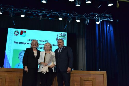 Августовская конференция в Верхнем Услоне: награждение