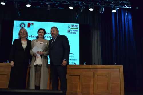 Августовская конференция в Верхнем Услоне: награждение