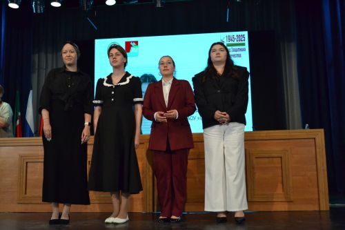 Августовская конференция в Верхнем Услоне: награждение