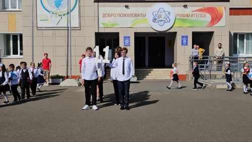 Торжественные линейки, посвящённые Дню знаний, прошли во всех школах района