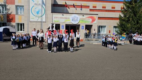 Торжественные линейки, посвящённые Дню знаний, прошли во всех школах района